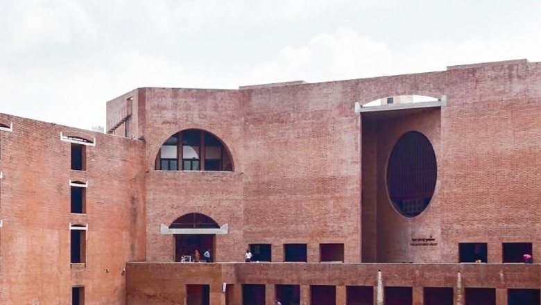 IIM Ahmedabad Plans to Remove Sanskrit Shlokas From New Logo, Faculty Opposes Move