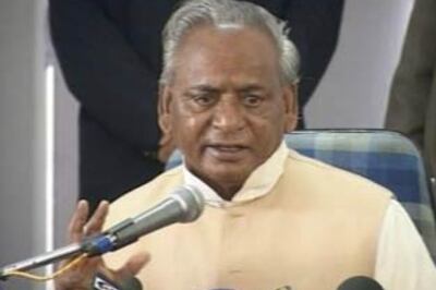 Kalyan Singh quits BJP | Kalyan 'embarrassed' party