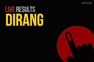 Dirang Election Results 2019 Live Updates: Phurpa Tsering of BJP Wins
