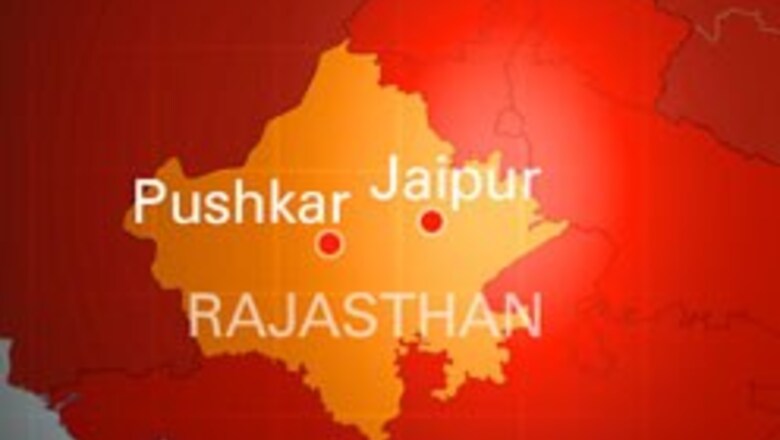 500 new ITIs in Rajasthan by '08
