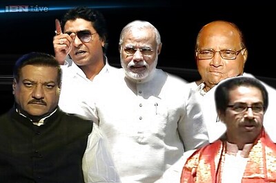 Maharashtra Assembly elections: Events through the day