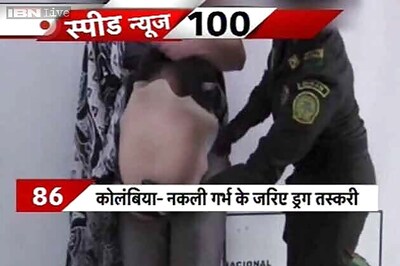 Colombian police arrest woman wearing fake baby bump to smuggle drugs