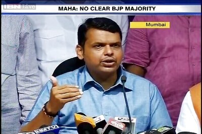 Maharashtra receives approval letter for its first Indian Institute of Information Technology