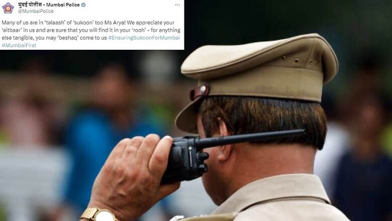 Mumbai Police's Reply to Woman Who Lost Her 'Sukoon' Shows Their Admin is True Bollywood Fan
