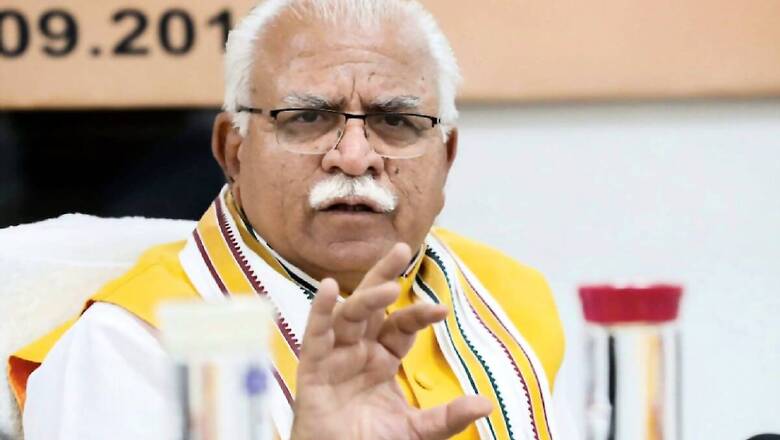 Haryana Hooch Deaths: CM Manohar Lal Khattar Announces Rs 2 Lakh Compensation For Kin