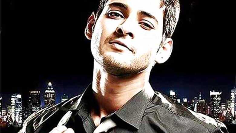 Mahesh, Sukumar's film to hit the floors on Sept 17