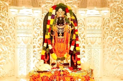 Ramcharitmanas Made in Gold Gifted to Ram Lalla in Ayodhya Ahead of Ram Navami