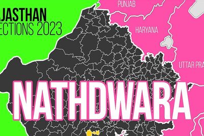 Nathdwara Election Result 2023 LIVE Updates and Highlights: Vishvaraj Singh Mewar Of BJP Wins