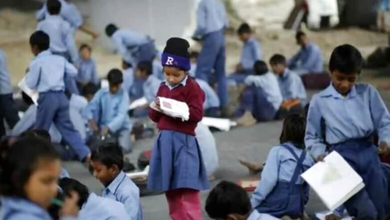 Sanskrit News Weekly on AIR FM to Feature Union Minister, School Children