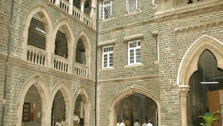 Bombay HC Recruitment 2018: Apply Online for 8,921 Stenographer, Junior Clerk & Peon Posts