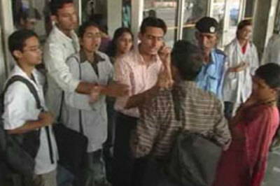 No quota for Muslims: SC