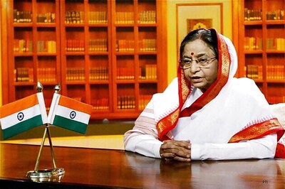 List of Presidents of India