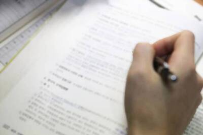 NHM Maharashtra Recruitment 2018: 34 Posts of Programme Assistant/Coordinator, Apply Before January 22