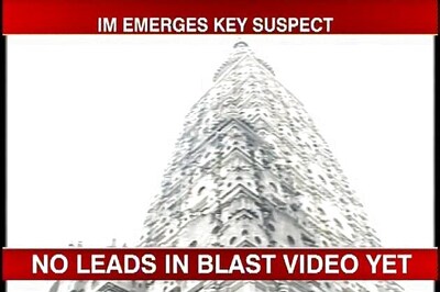 Mahabodhi blasts: 3 suspects identified, says Bihar Police; no arrests