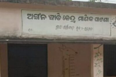 Row Erupts Between Andhra Pradesh, Odisha Over Disputed Angandwadi Centre