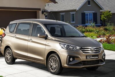 Toyota Trademarks Rumion MPV in India - Here's Everything You Need to Know