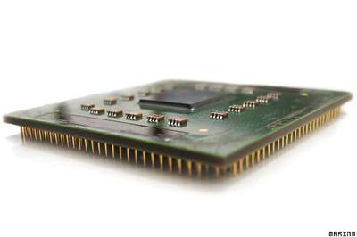 Man held with memory cards worth over Rs 26 lakh