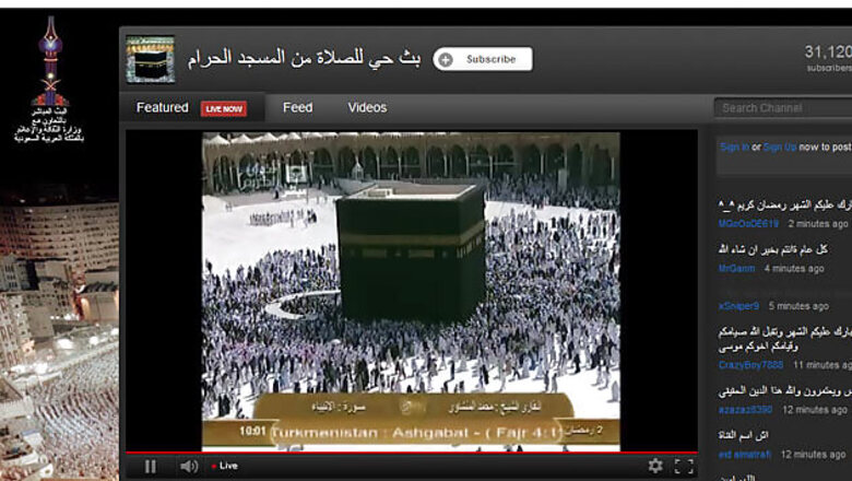 Ramzan traditions come online on YouTube