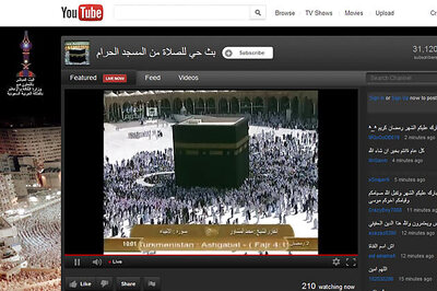 Ramzan traditions come online on YouTube