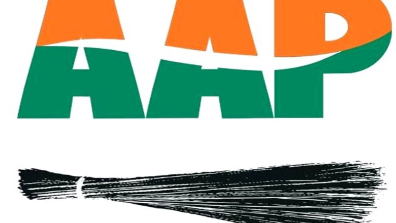 Uttar Pradesh: AAP workers protest against new land bill