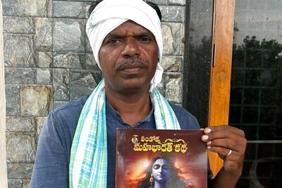 Armed With A Phone, This Telangana Teacher Translated Mahabharata Into Gondi in Just 3 Months