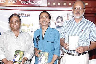 Kannada film 'Vayyara Vayyari Vavyara' is a musical
