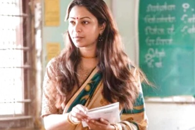 AWES Recruitment 2024: Applications Open For PRT, TGT And PGT Teacher Posts