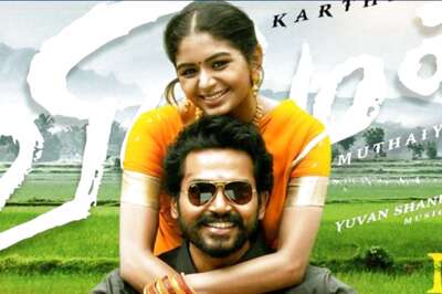 Aditi Shankar Reveals How She Got Opportunity to Sing in Viruman