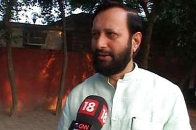 UPA caused losses worth crores of rupees in coal: Prakash Javadekar