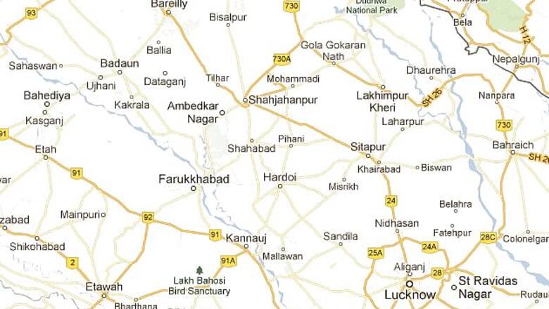 BJP to announce 30 candidates for upcoming Lok Sabha polls