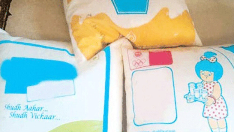 Mother Dairy Booths, Safal Stores Accepting Digital Payment