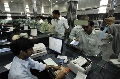 Budget Relief For Banks: FICCI's Recomendations
