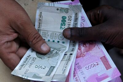 This Bank will Charge Fees from January 1 for Deposits Above Rs 10,000. Check Details