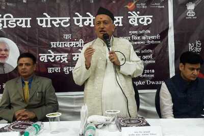 Need Oath-taking Advisory for Law Makers, Maharashtra Governor Tells Vice President