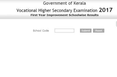 VHSE First Year Improvement Exam Results 2017 Declared at keralaresults.nic.in