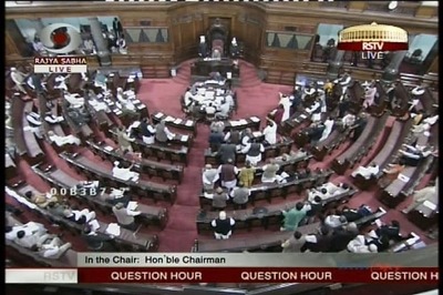 Ruckus by Opposition leaders to adjournment of Rajya Sabha