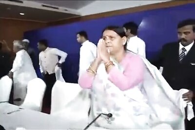 RJD meets to elect legislative party leader in Bihar