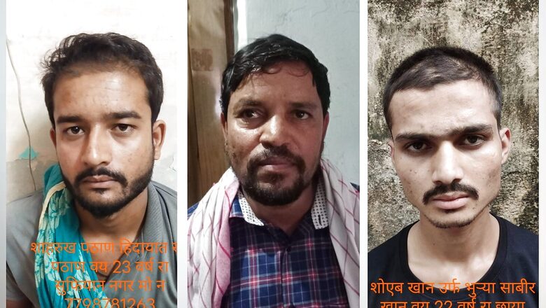Amravati's Umesh Kolhe Killed by 'Radicalised Men of Tablighi Jamaat' Over Nupur Sharma Remark: NIA