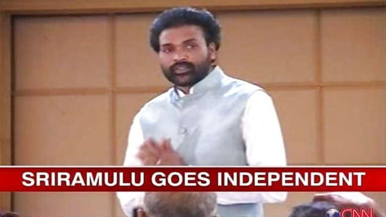Sriramulu surrenders before court in poll code violation case