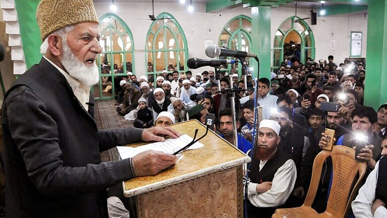 Mehbooba Mufti Government Sends a Feeler, Hurriyat Chief Syed Ali Shah Geelani's Eight-Year-Long House Arrest Ends