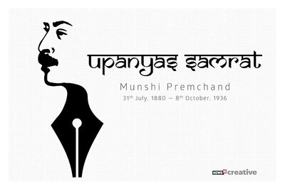 Munshi Premchand Birth Anniversary: Here’s a Look at the Best Translations of His Books
