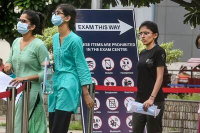 Pearl Academy January 2024 Entrance Exam Result Announced, How to Check