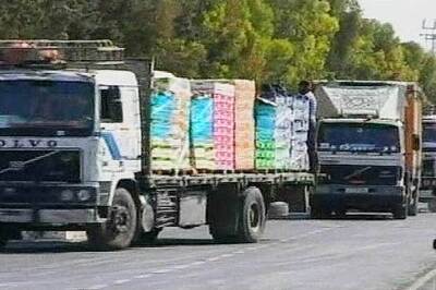 Israel govt eases Gaza blockade