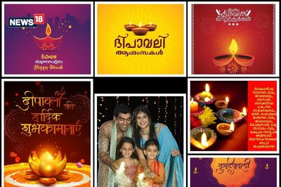 Diwali 2023 Wishes, Photos: How To Wish ‘Happy Diwali’ in Different Indian Languages