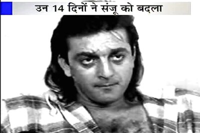 Mumbai blasts: How Sanjay Dutt spent 14 days in jail in 1993