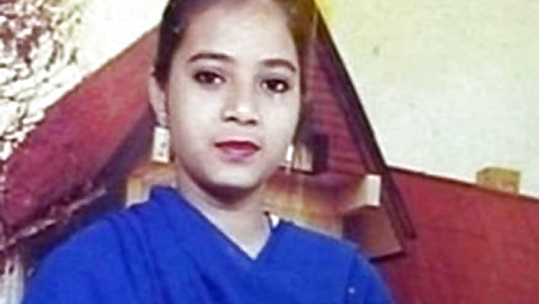 Inquiry Report Submitted in Ishrat Jahan Case; Papers Missing