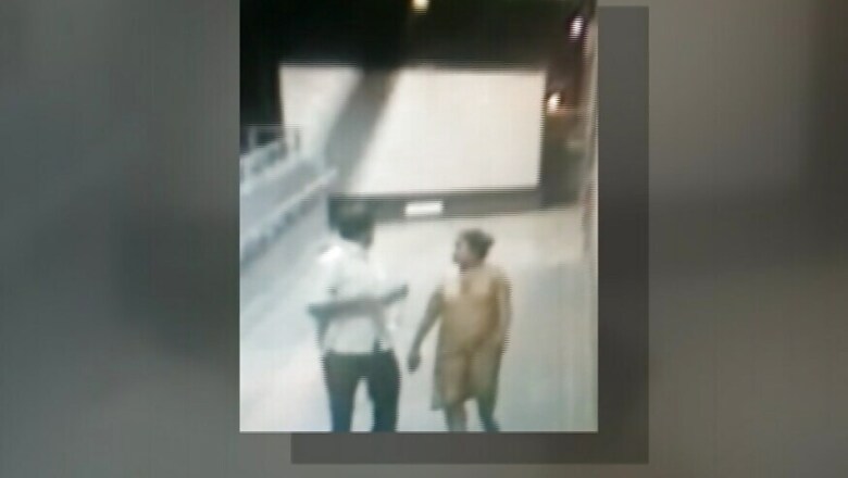 Caught On Camera: Couple Abandon Newborn at Delhi Metro Station