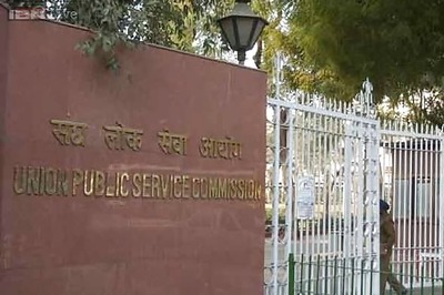 UPSC seeks scrapping of SCRA examination for railways
