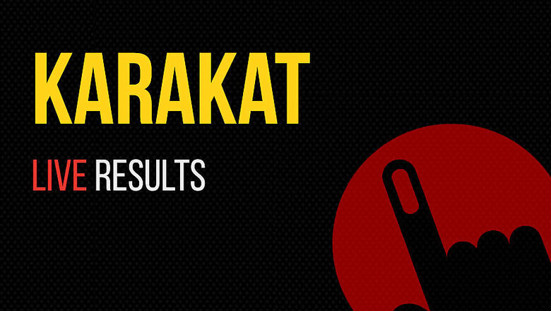 Karakat Election Results 2019 Live Updates: Mahabali Singh of JD(U) Wins