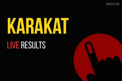 Karakat Election Results 2019 Live Updates: Mahabali Singh of JD(U) Wins